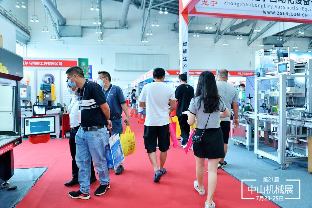 2021第二十一届中山机械展于7月23日在中山博览中心举行