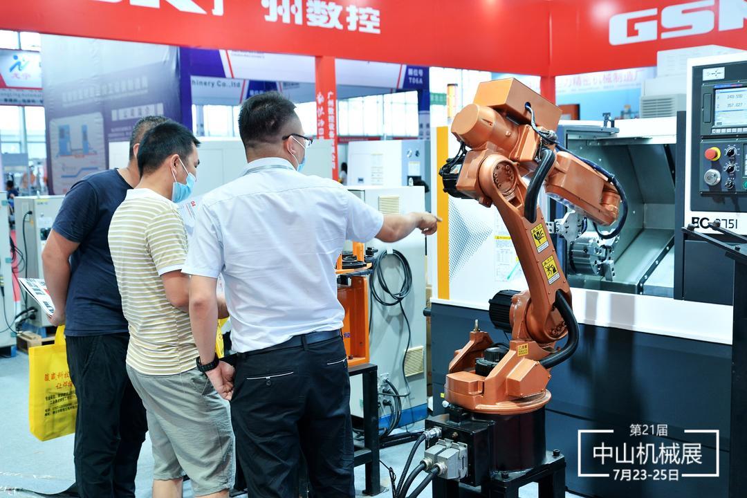 2021第二十一届中山机械展于7月25日顺利落幕