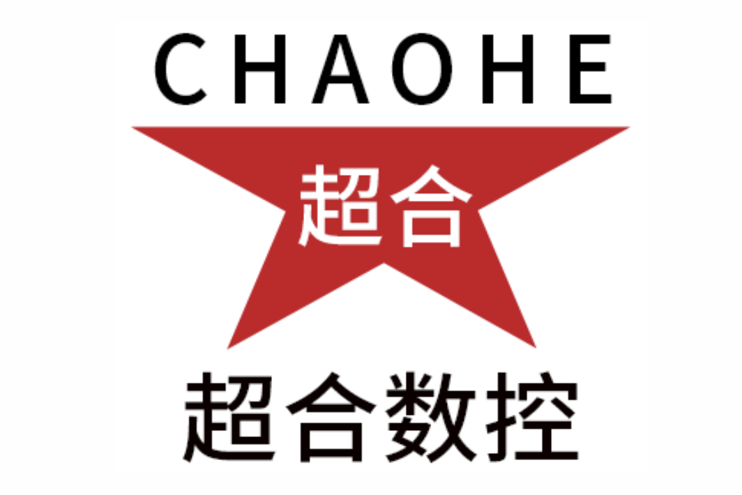 广东超合智能装备有限公司