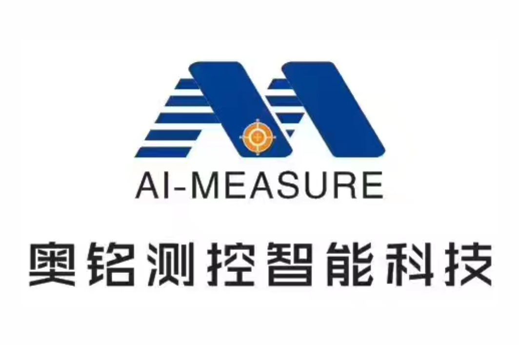 东莞市奥铭测控智能科技有限公司