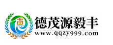 德茂源